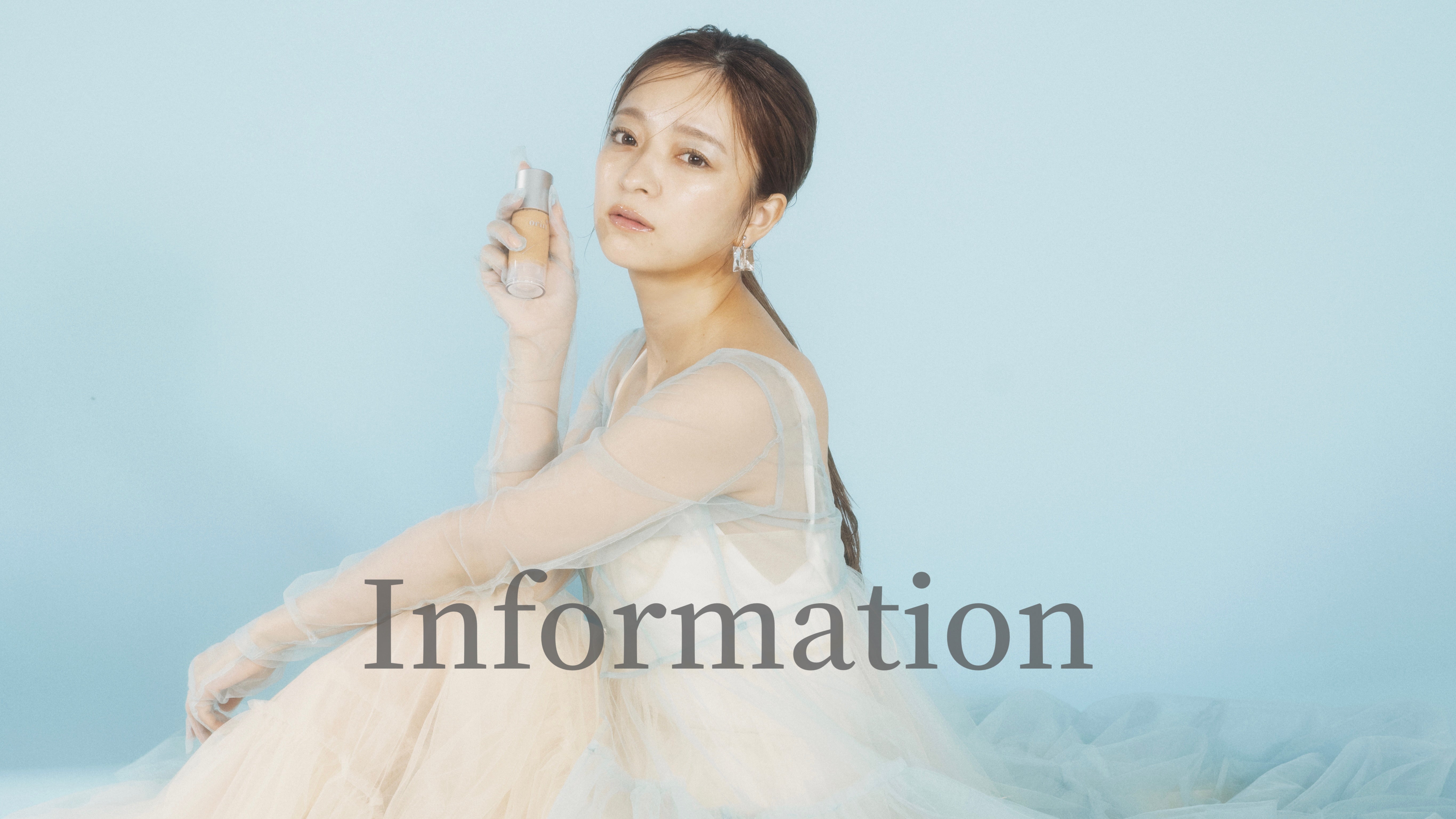 年末年始の配送業務・休業日のお知らせ