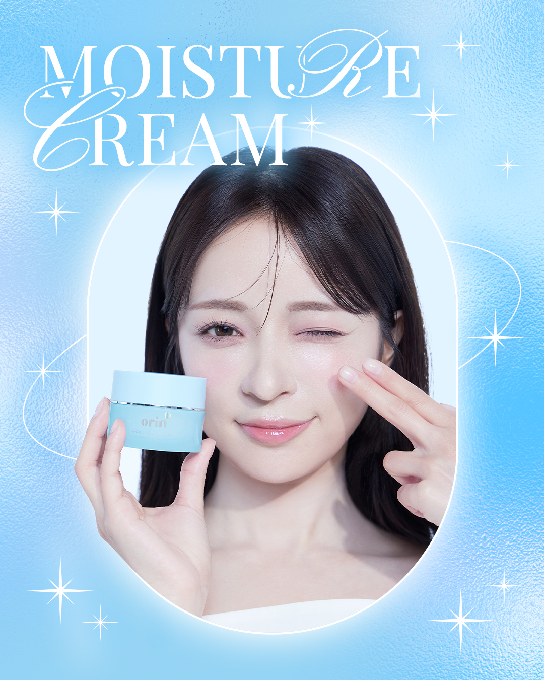 ãð©µæ°ååãMoisture Creamãçºå£²æ±ºå®ð©µã