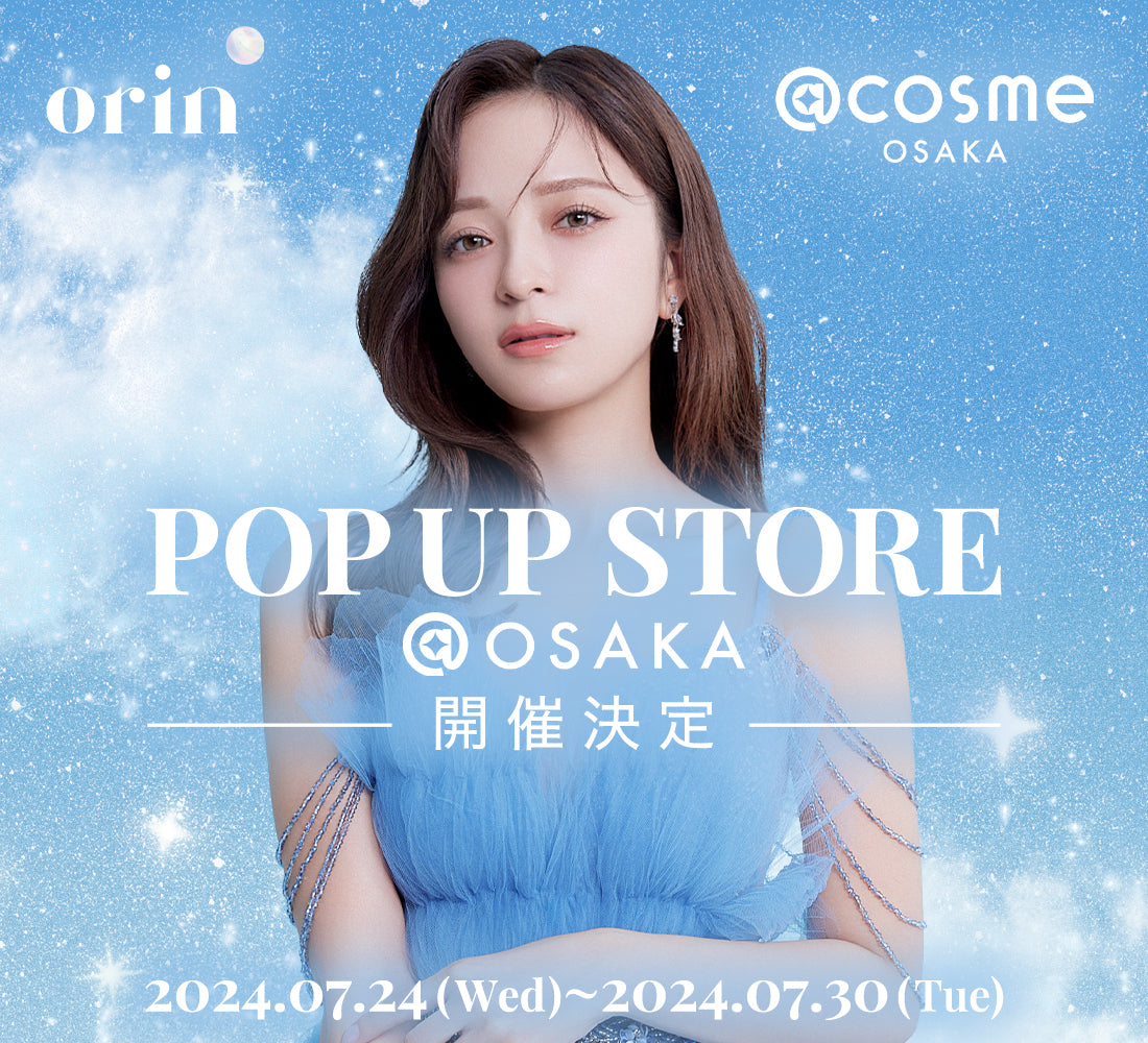 【🩵orin POP-UP🩵】@cosme OSAKA