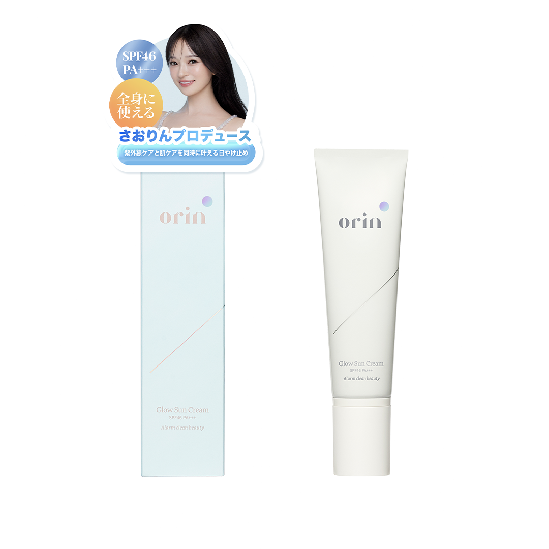 公式】 orin - Glow Sun Cream 公式】 orin - Glow Sun Cream