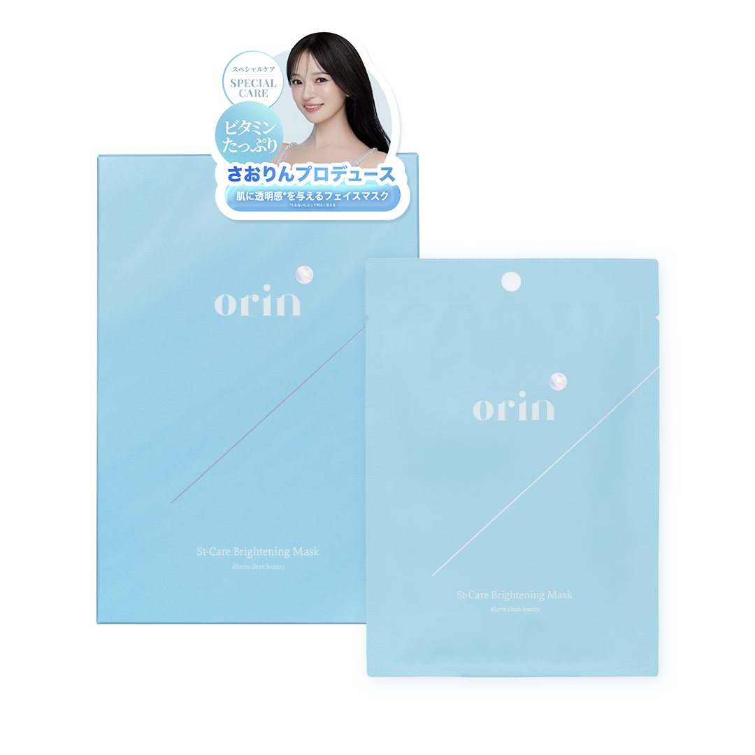 公式】 orin - St-Care Brightening Mask 5EA