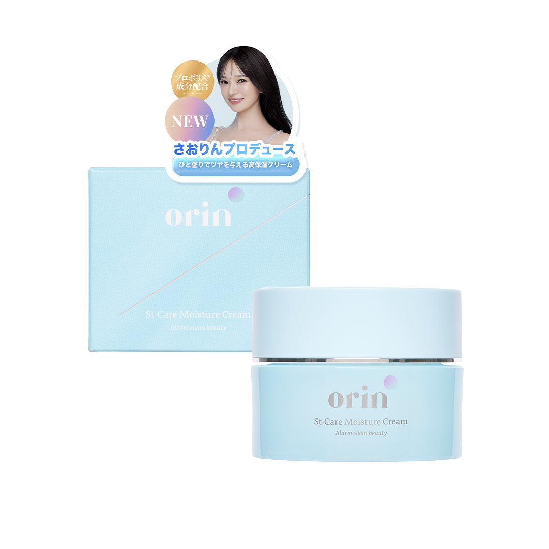orin公式 | St-Care Moisture Cream