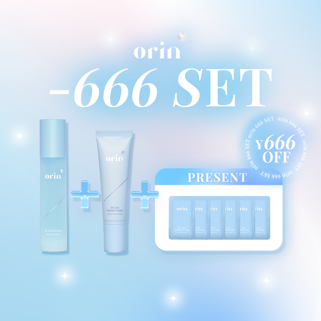 -666SET