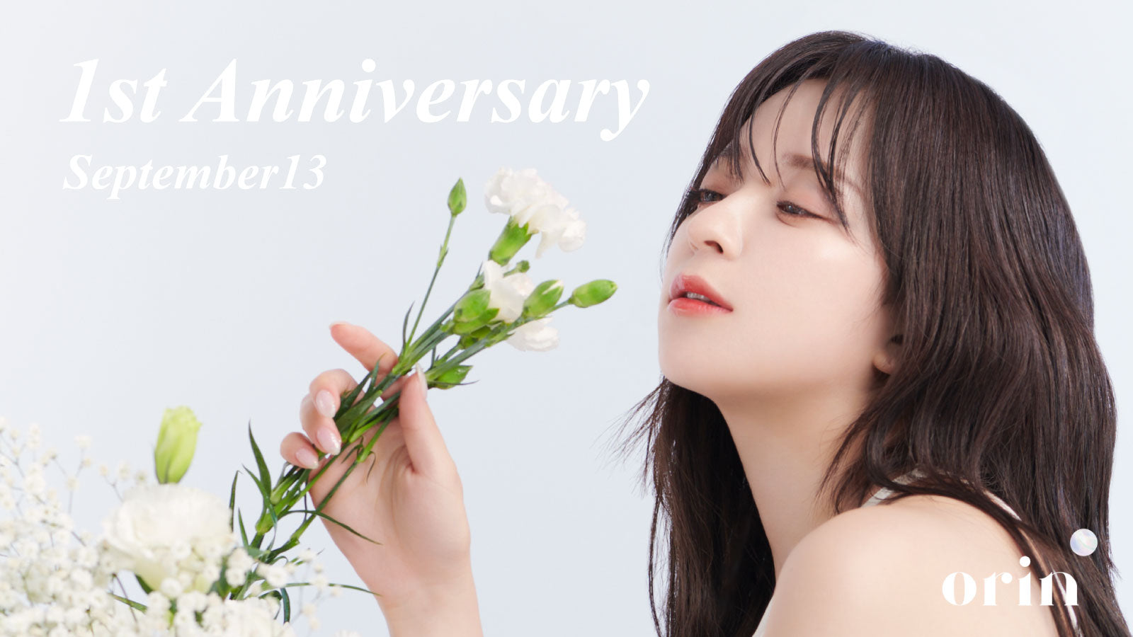 【💙 orin 1st Anniversary 💙】