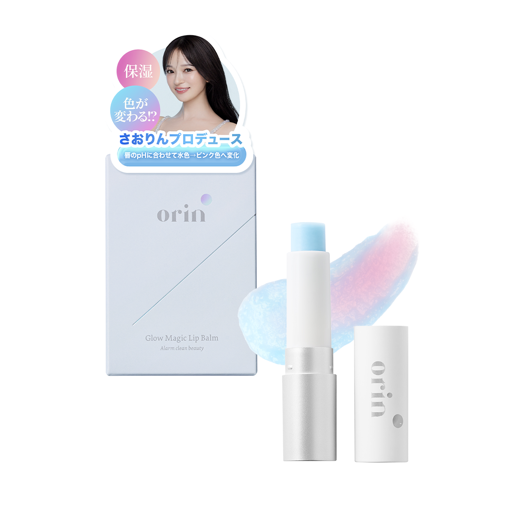 Glow_Magic_Lip_Balm.png?v=