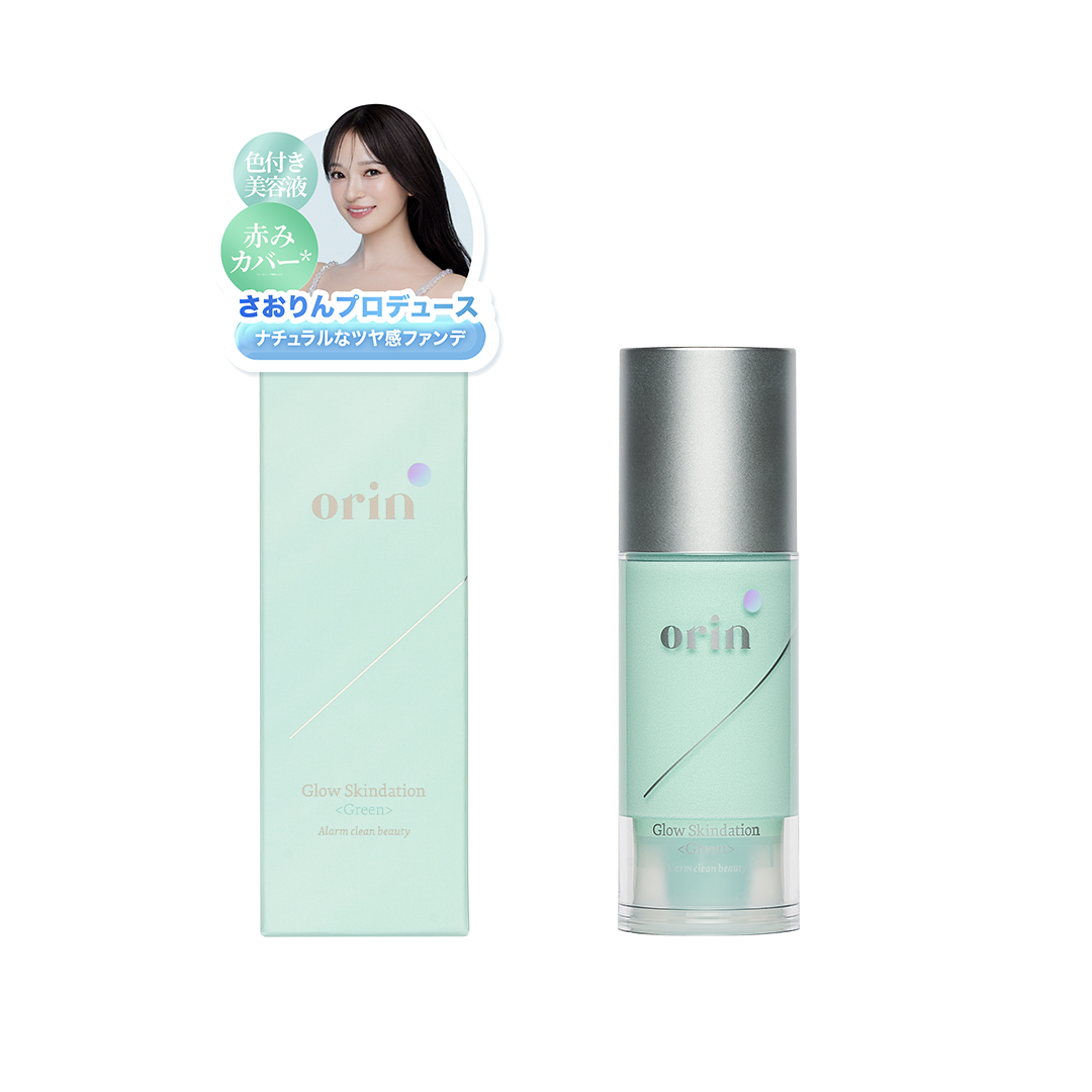 SKINCARE – orin