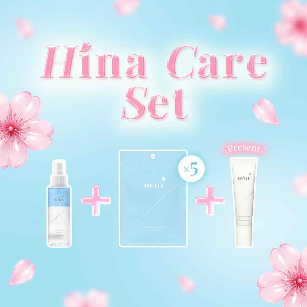 Hina Care Set