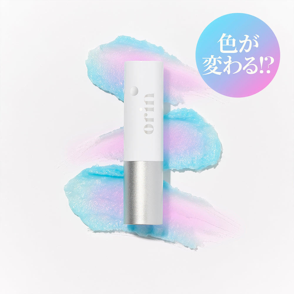 Glow Magic Lip Balm