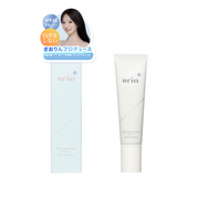 Glow Sun Cream