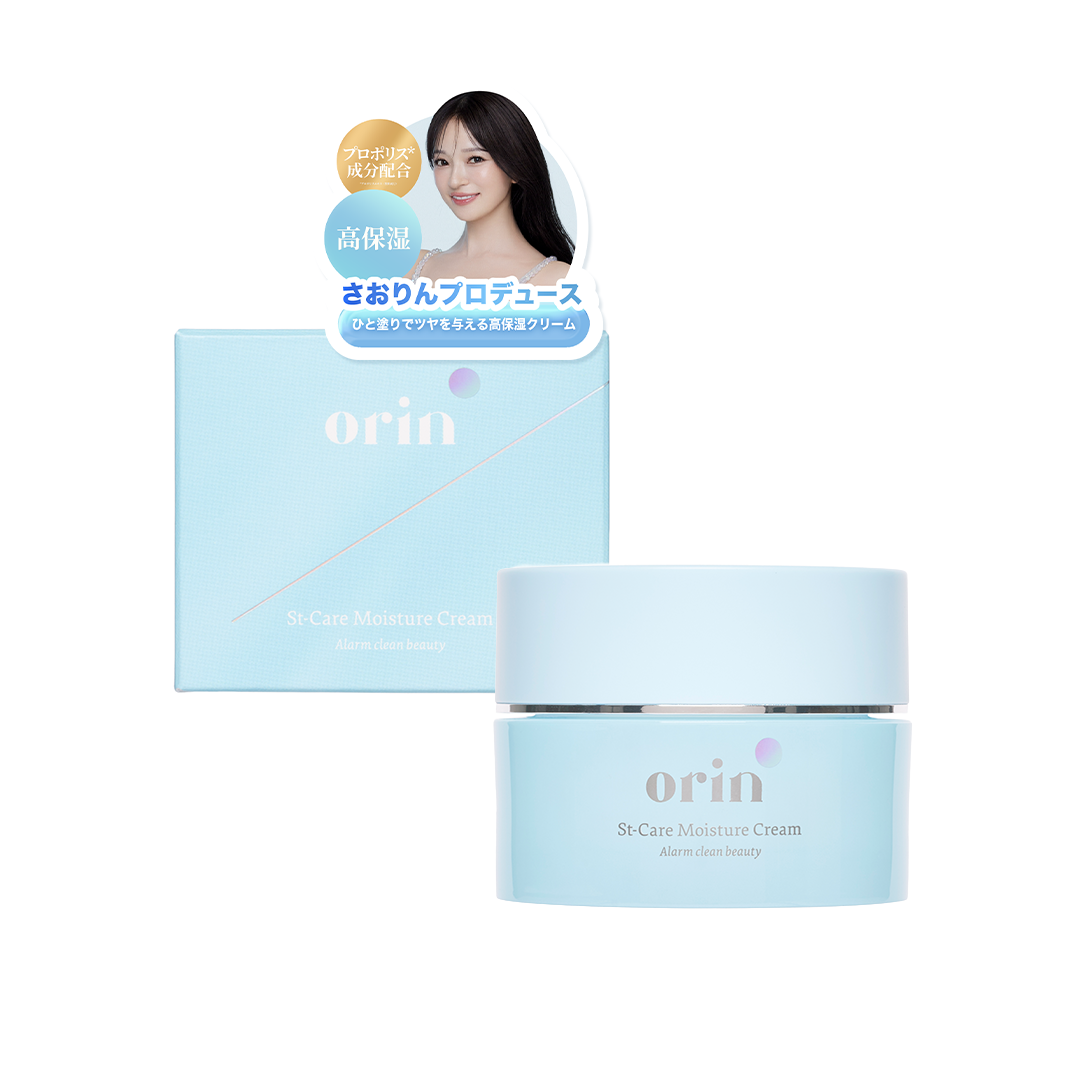 St-Care Moisture Cream