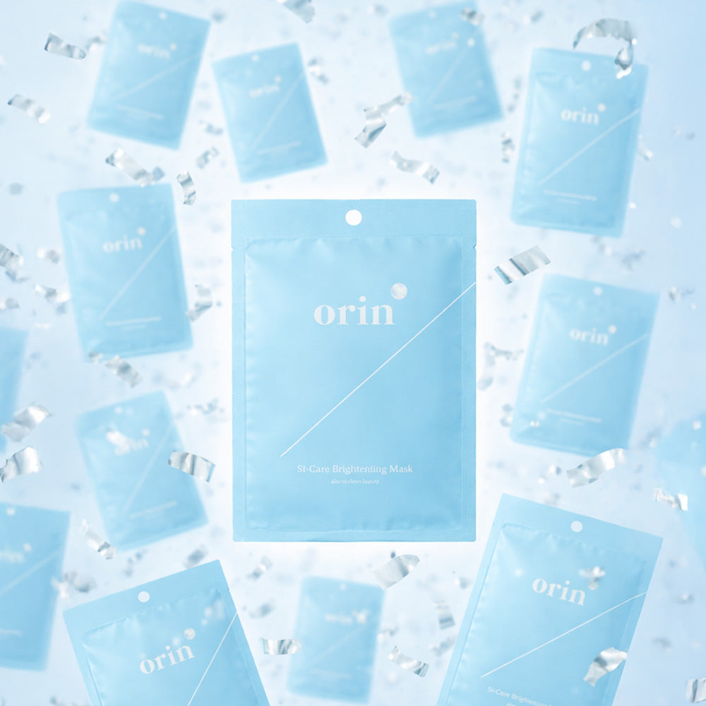 St-Care Brightening Mask 100枚 set