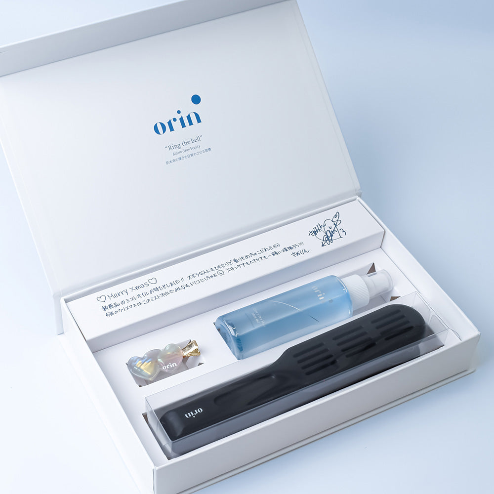 Holiday Glow Hair Set