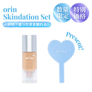 orin Skindation Set